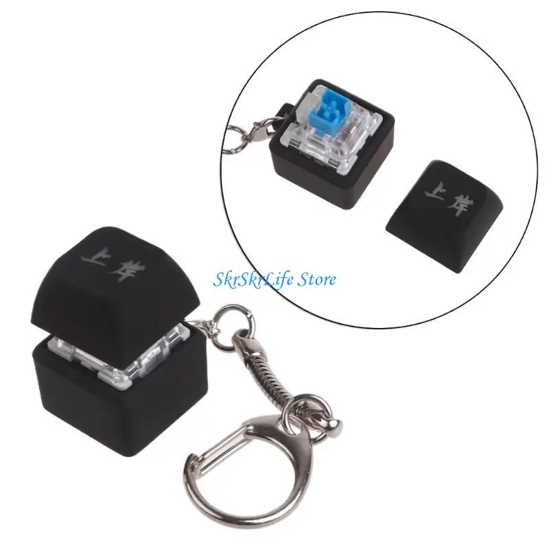 

E65E RGB LED Switch Tester Keychain Keyboard Keycap Testing Tool Stress Relief Toy