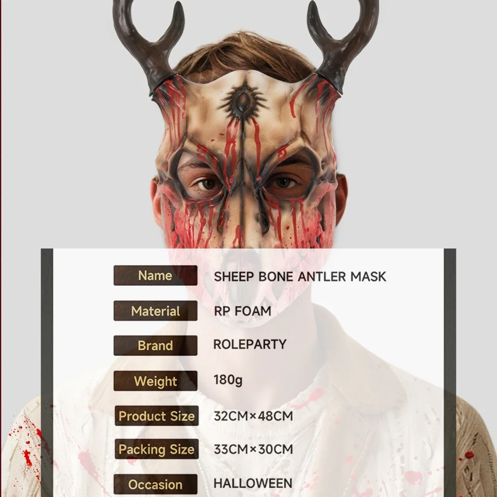 Halloween Horror Antler Maschera Costume Gioco di ruolo Renna Cosplay Testa di cervo Maschera Masquerade Club Maschera a pieno facciale Carnevale di feste