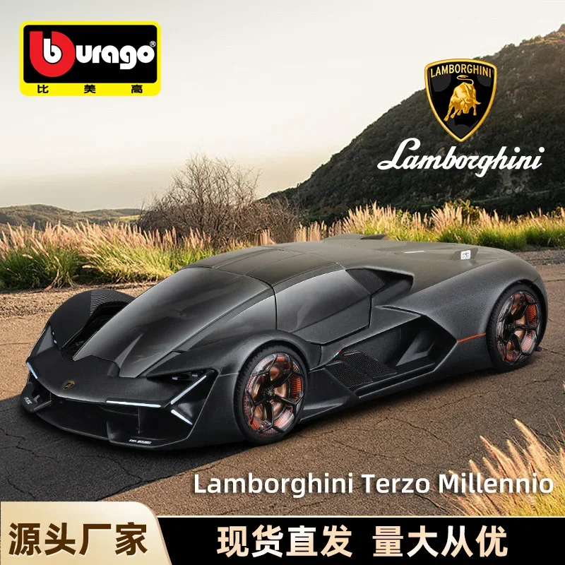 Premium scale 1:24 Lambeau Revington Cast alloy car model Supercar model decoration collection, Christmas gift toys for boys