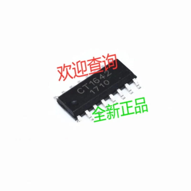 5PCS CM6901XISTR CM6901XI SOP16 Marca original novo