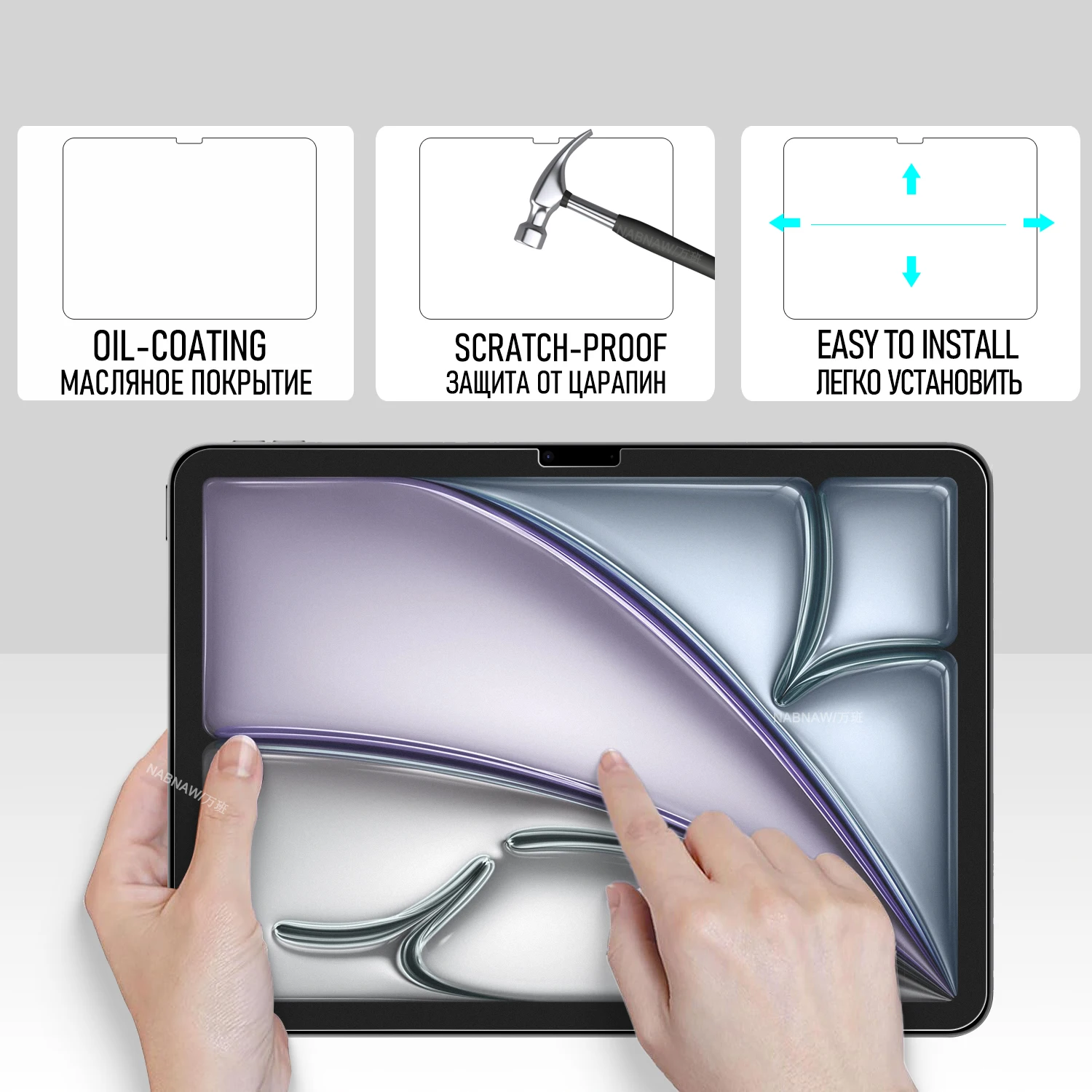 For M4 iPad Air 11 Tempered Glass Film iPad Air 11 2026 Clear Screen Protector 9H Scratch-Proof Easy to install 2-Pack