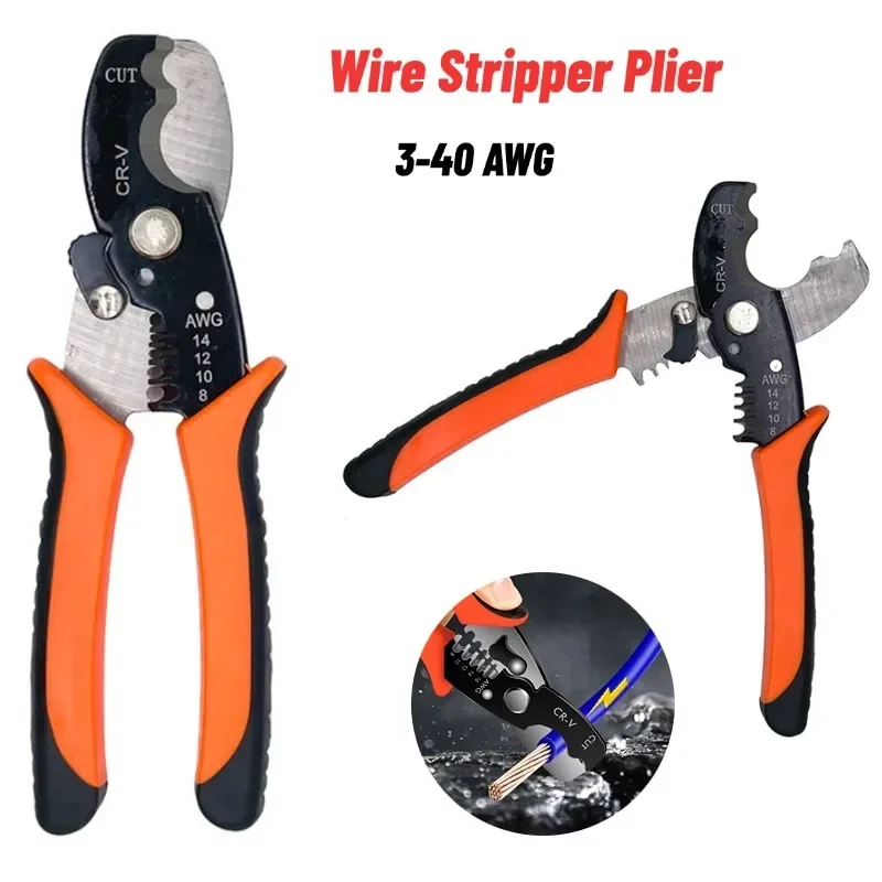 

7 In Cable Shears Wire Cutter For Cutting Stripping Peeling Breaking Cables Insulated Cable Cutter Shock Wire Stripper Tool