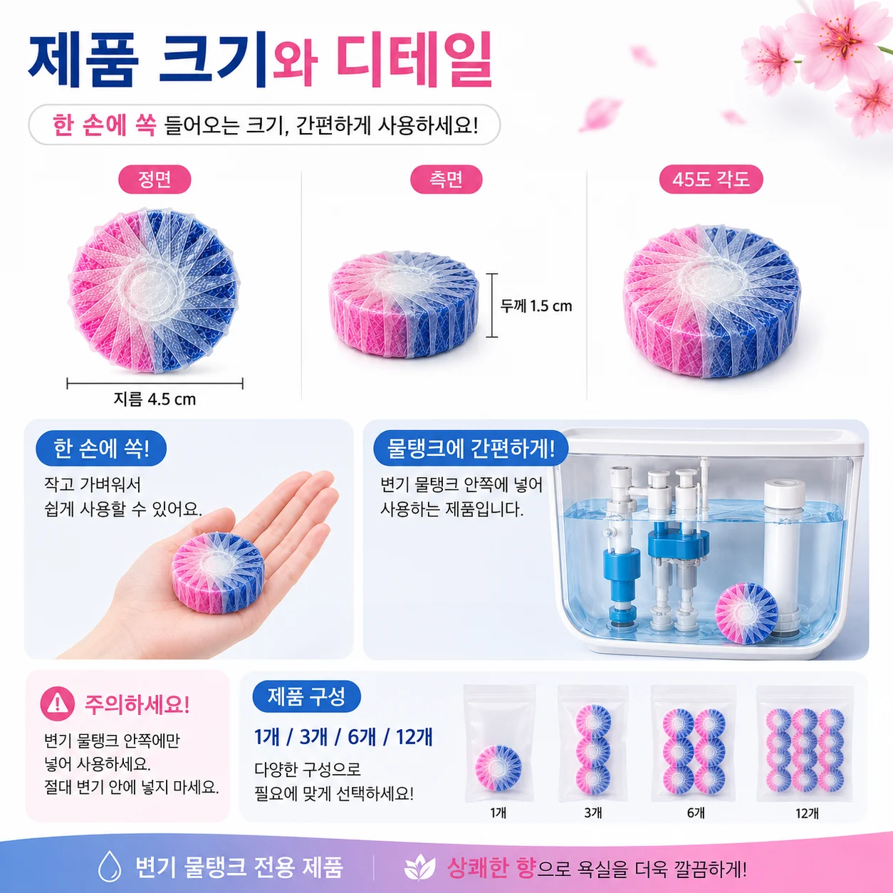 Automatic Toilet Bowl Cleaner Tablets Pink Blue Wrapped Blocks Fresh Scent Toilet Tank Cleaner for Home Bathroom view 4