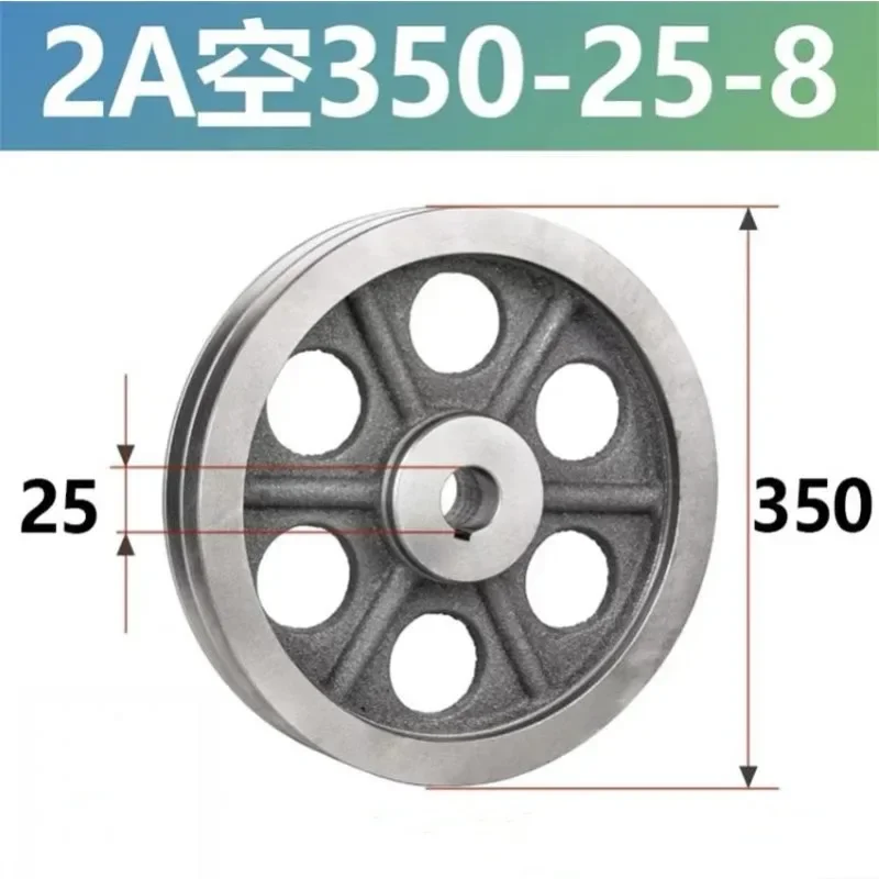 A2-350 Triangular belt wheel Type A double groove outside diameter 350mm cast iron motor belt disk motor accessories customized