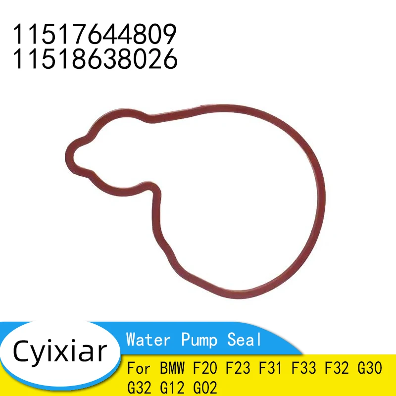 

Coolant Water Pump Seal For BMW F20 F23 F31 F33 F32 G30 G32 G12 G02 11517644809 11518638026