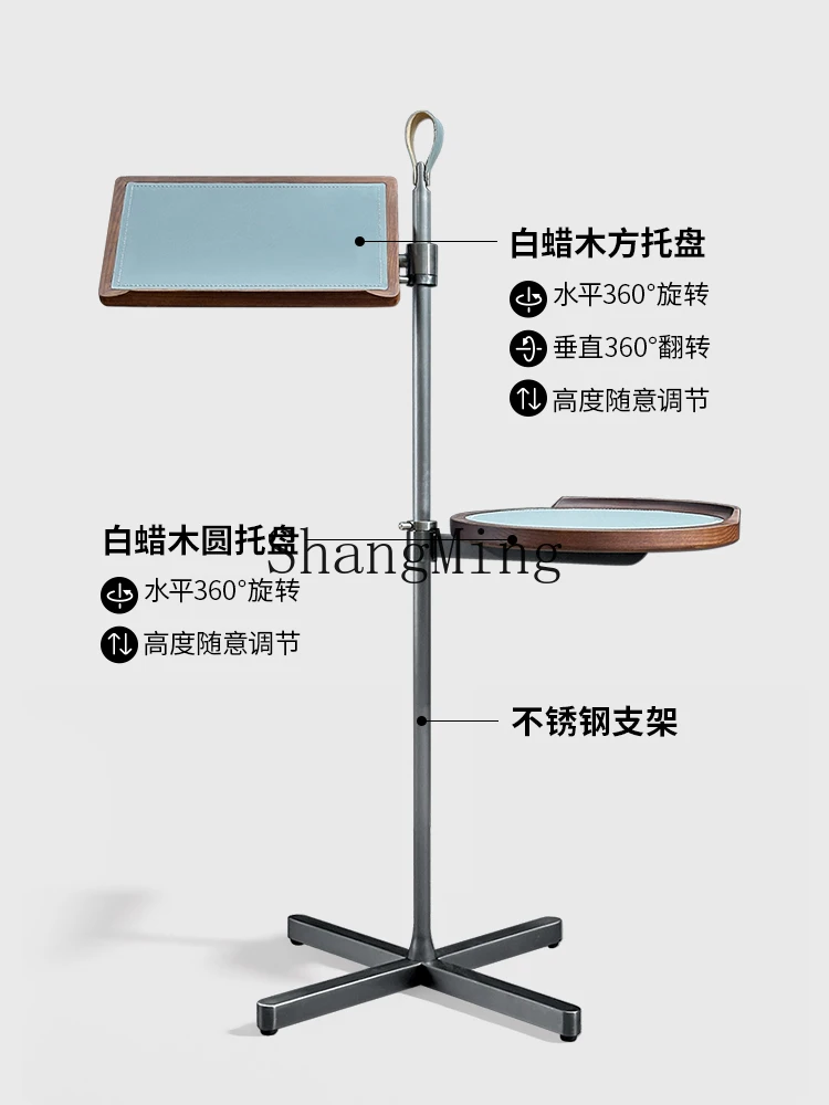 CL steel lifting edge living room sofa floor rack modern minimalist flat bracket