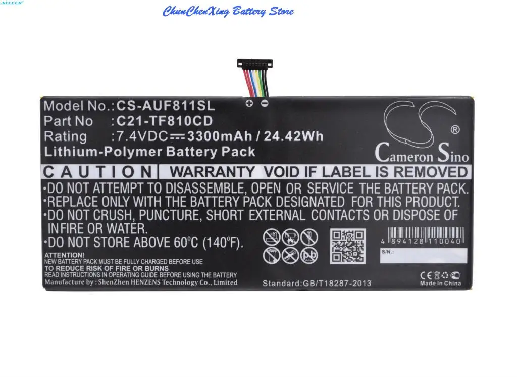 Cameron Sino 3300mAh Battery 0B200-00090000, 0B200-00100100, C21-TF810CD for Asus VivoTab TF810CD