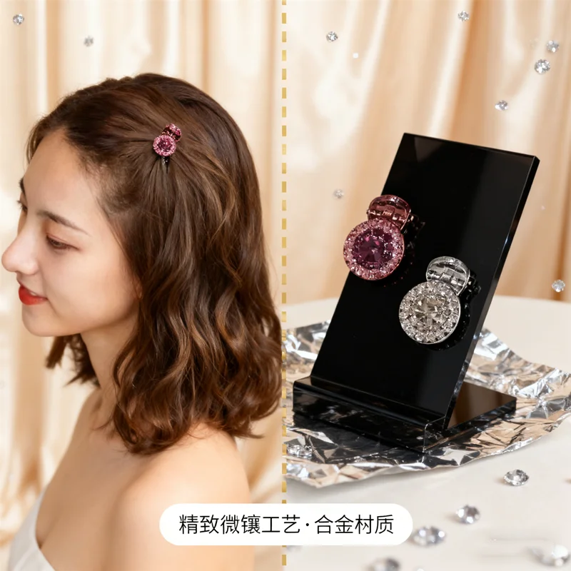 2/4 Uds. Pinza para el cabello con piedras preciosas redondas pequeñas, circonita Vintage para mujeres y niñas, horquillas con Clip, Mini cangrejos para el cabello, accesorios para el cabello para niñas ﻿