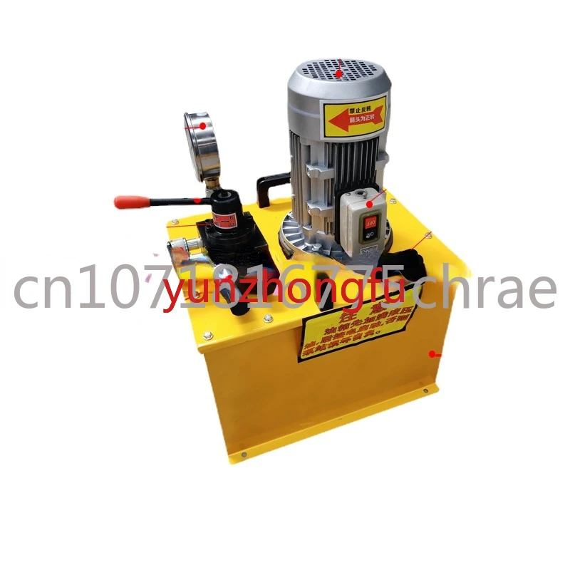 

Small Ultra-High Pressure Electric Hydraulic Pump Station Double Pump Double Oil Circuit 220v380v Portable Large Flow Hydraulic