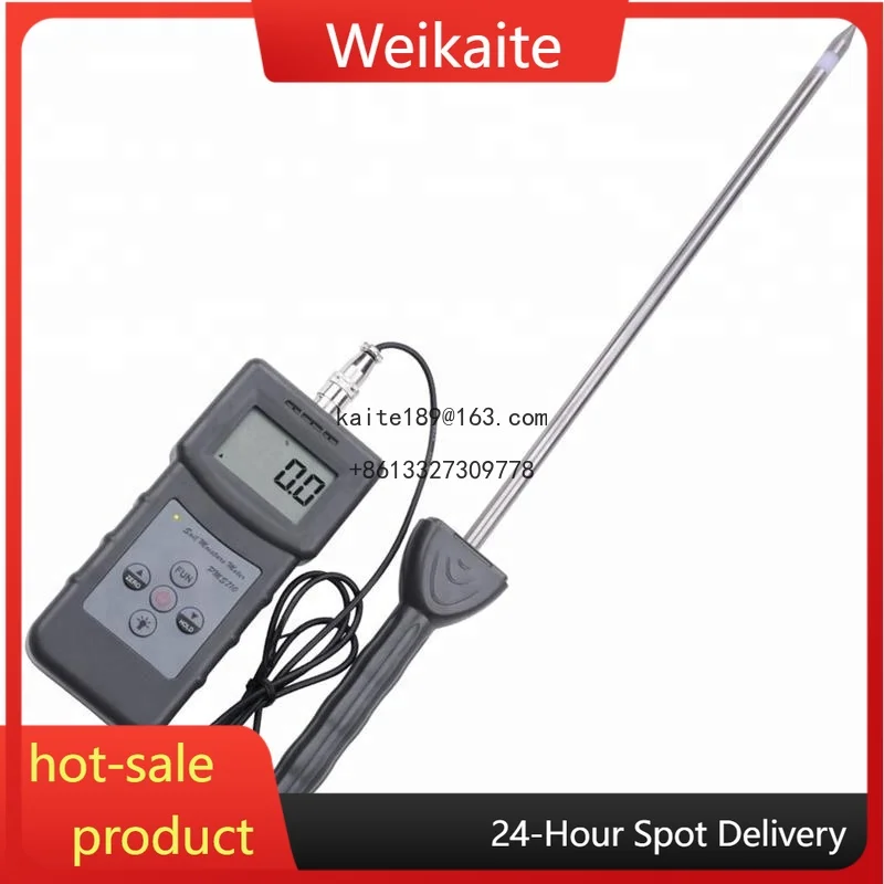 

PMS710 Digital Soil Moisture Meter for Measuring Moisture Content