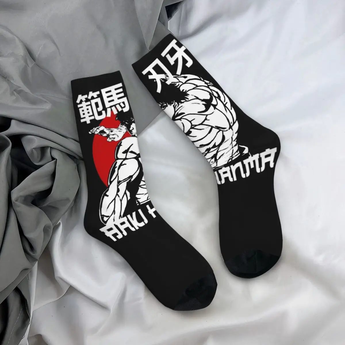 Baki Hanma The Grappler cosy Unisex Socks,Warm Happy 3D printing Socks,Street Style Crazy Sock