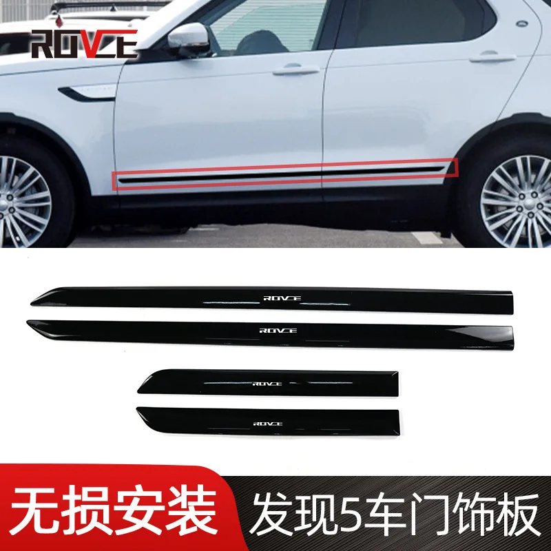 

Suitable for 2017-2022 Land Rover Discovery 5 door trim, body trim, limited edition body trim