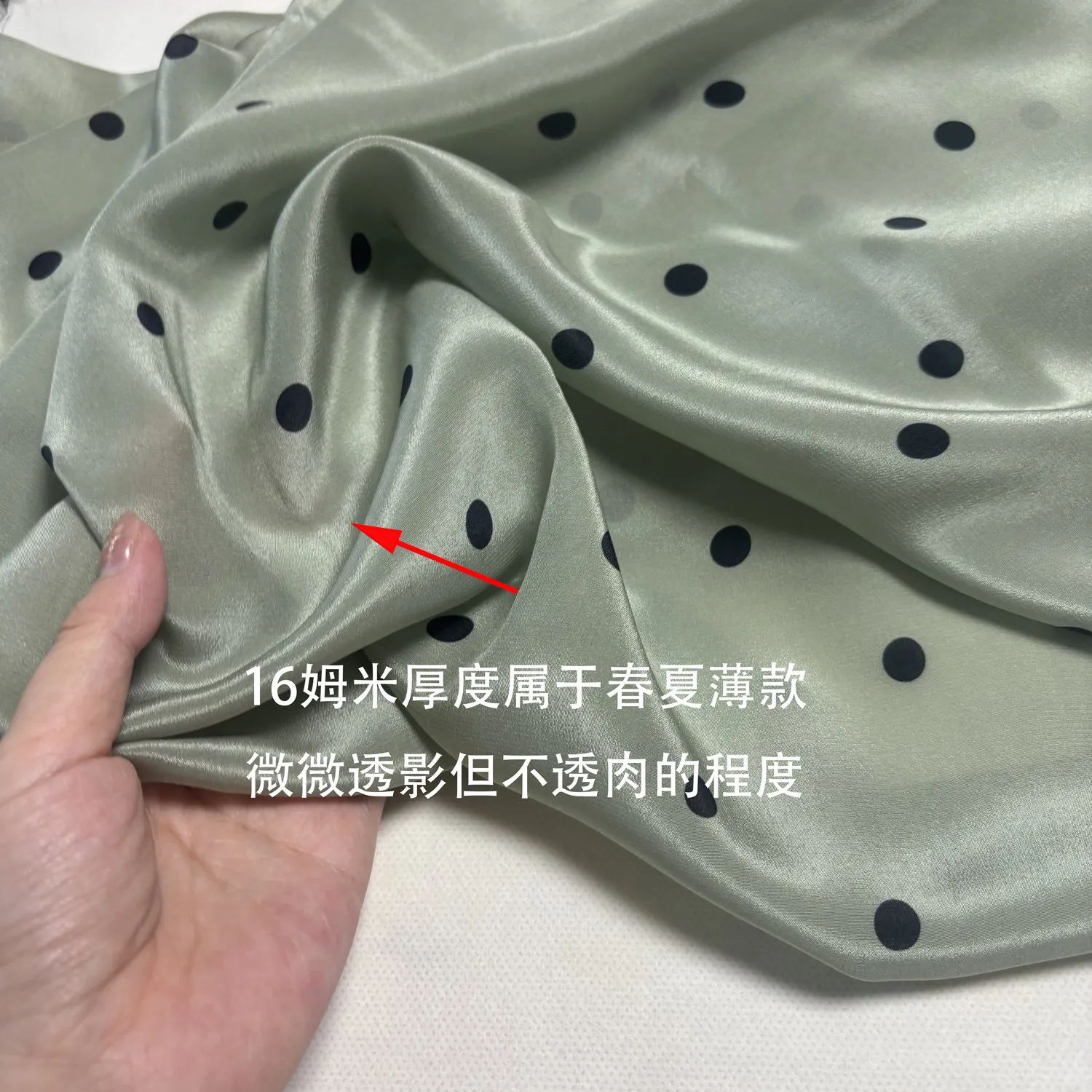 Light Green Black Polka Dot Silk Crepe De Chine Cloth Shirt Dress Silkworm Silk Satin Fabric Matte Satin Spring and Summer