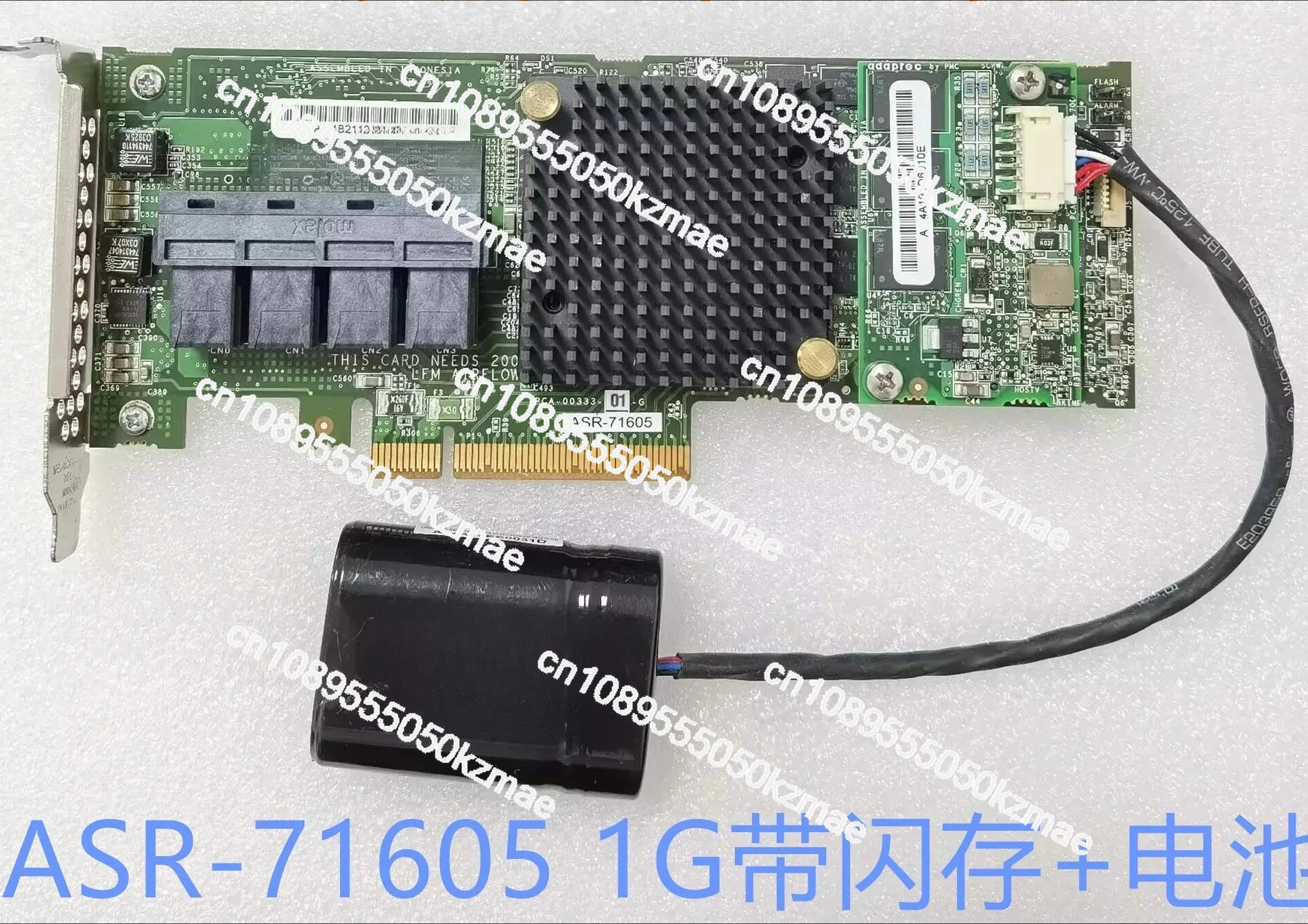 16-Port Raid Array …