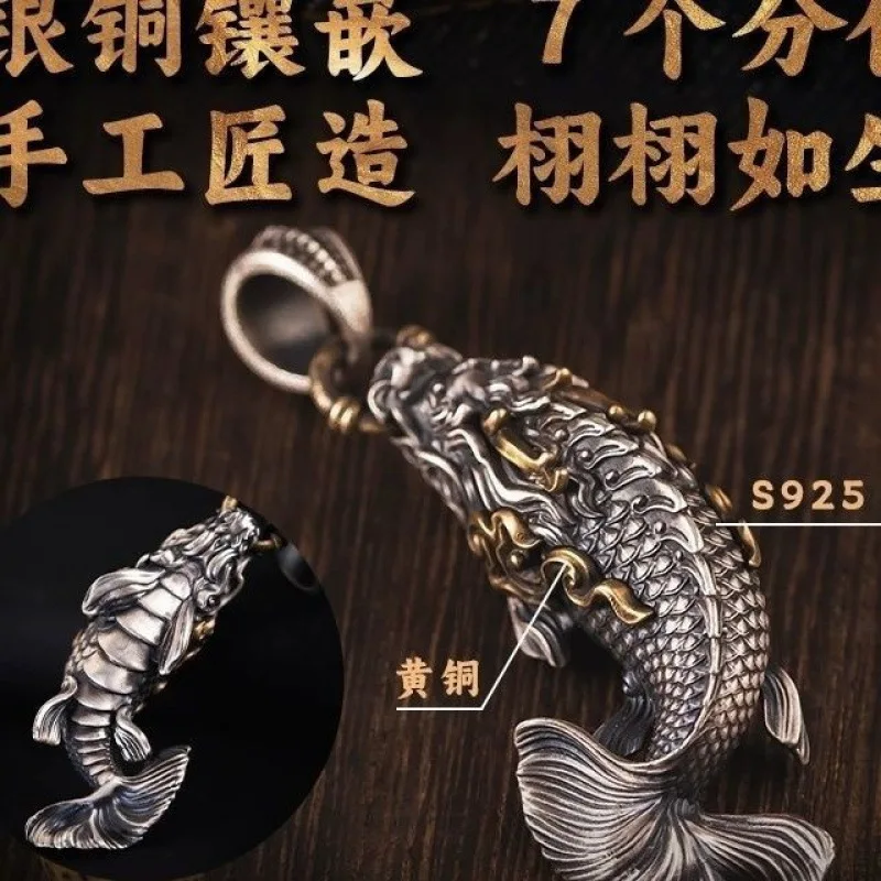 

Мужское ожерелье с подвеской в виде серебряной рыбки и дракона 2024, ретро, национальные украшения, брелок, аксессуар