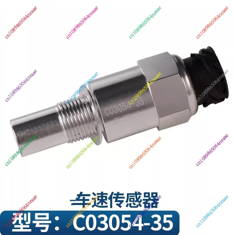 

For Faster Transmission Odometer, Sensor, Speedometer Induction Plug C03054，27，30，35，36