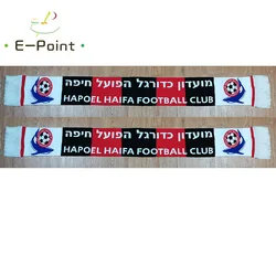 145*18 cm Size Retro Haifa Hapoel FC Scarf for Fans Double-faced Knitted HH002