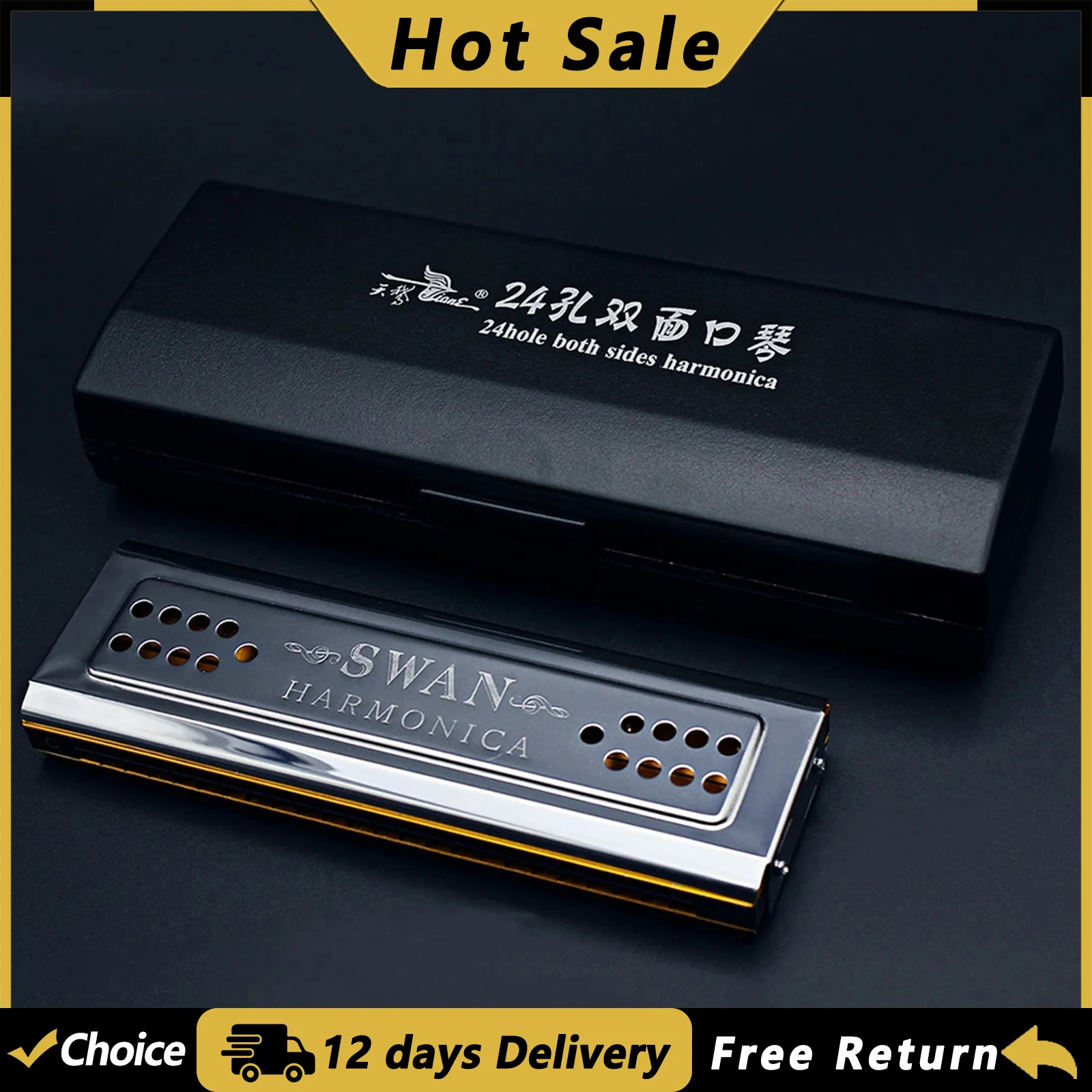 Swan 24 Hole C Key …