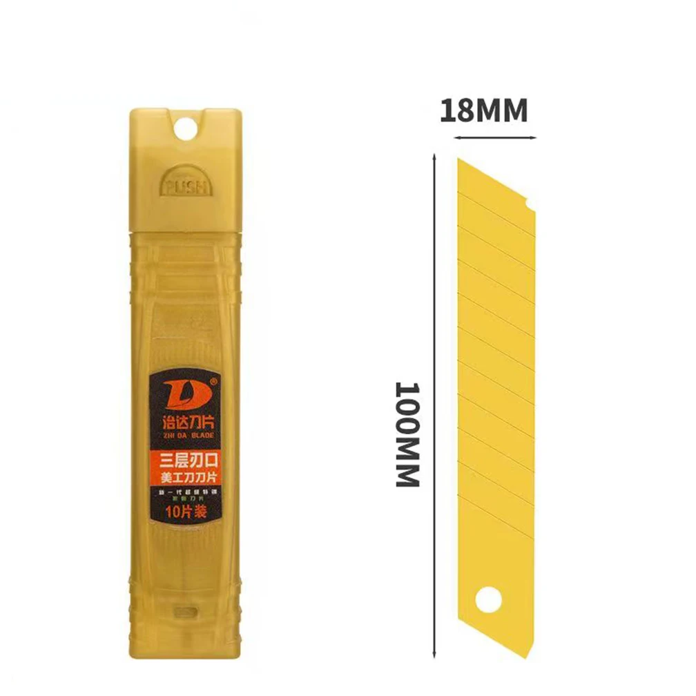 10PCS/1Box 18mm*100mm Titanium Alloy Upgraded Gold Utility Knife Blade Thickened 0.6mm Material Is Sharp And Durable Art Blades