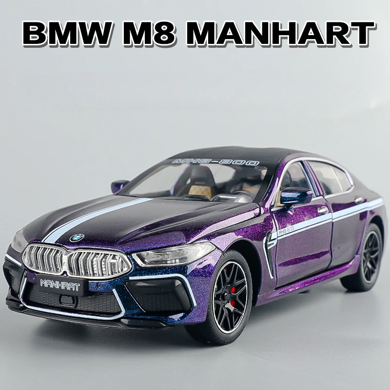 Similation 1:24 BMW M8 Supercar Alloy Car Model Sound and Light Pull Back Die Cast Children\'s Toy Collectibles Birthday gift