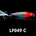 Gancho de Cola LF049C