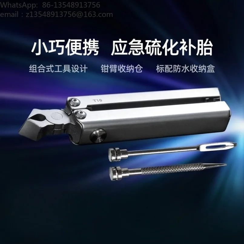 Motorcycle Tubeless Tire Repair Tool Kit T10 Integrated Vulcanized Repair Portable Tyre Emergency Tool Set