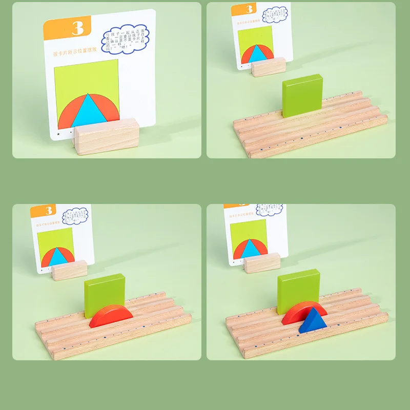 NEW Imagination Enlightenment Training Head-up Building Block Toy Wooden Children's Educational Three-Dimensional Space Gift