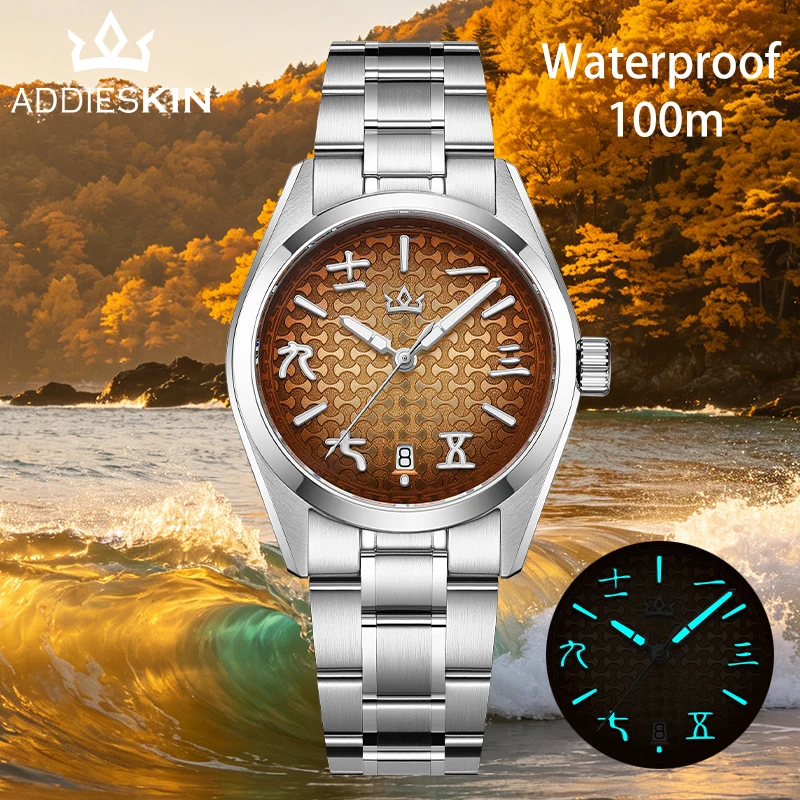 AddiesKin Men Watch K011 10Bar Waterproof BGW9 Super Luminous Sapphire Glass 316L Steel 9015 Movement Automatic Mechanical Watch