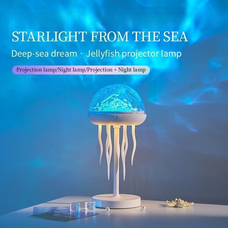 

Jellyfish Projection Light Ambient Light Swimming Touch Feet Water Ripple Projection Light