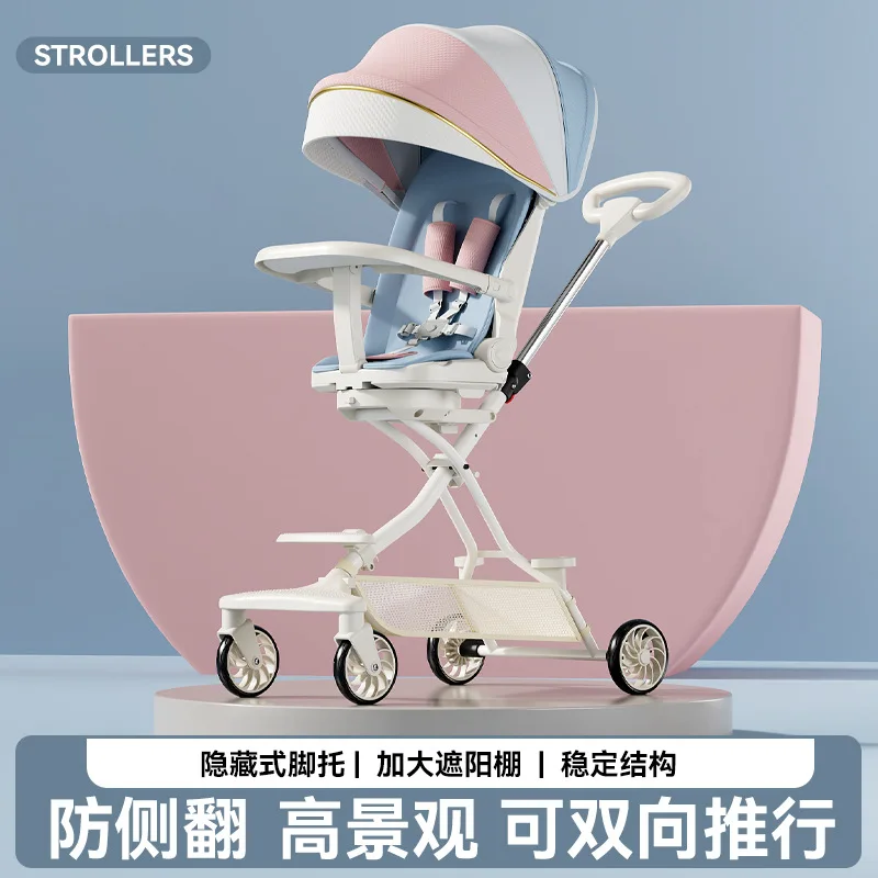 

Baby Stroller Four Wheels Lightweight Foldable Perfect for Baby Walking