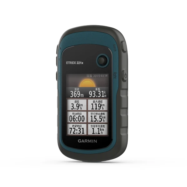 GARMIN eTrex 핸드헬드 GIS, 듀얼 스타 GPS, GLONASS, 컬러 스크린, 고감도 측정 및 위치 네비게이터, 221x