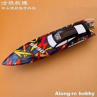 Volantexrc Arrobolt SR90 EXA79805 70Kph Length 90Cm Brushless Motor RC Boat ARTR or RTR 2.4Ghz Radio Control Boats Toys 798-5