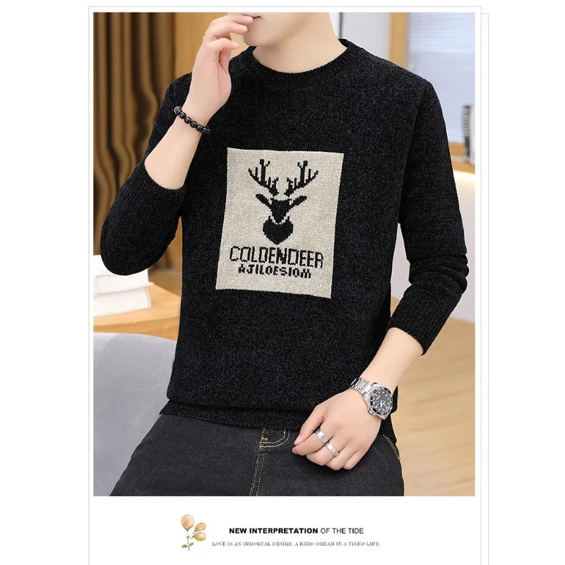 Men\'s Fashion Deer Head Print Long Sleeve Sweater Casual Comfort Crew Neck Jumper