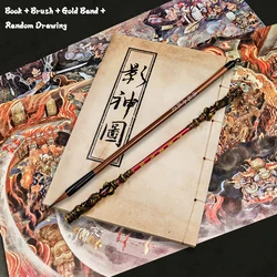 Game Peripherals 8.2in Black Myth Goku Shadow God Illustrated Book Antique Picture Book Entity Binding Cosplay Collectibles Gift