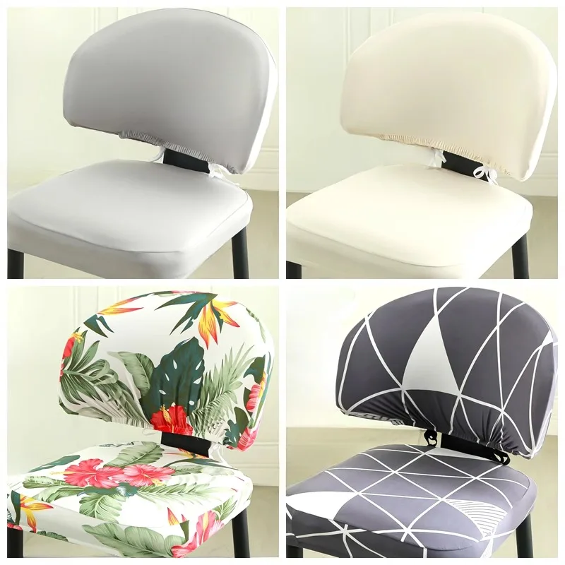 2Pcs/Set Universal Elastic Office Chair Covers Thicken Computer Spandex Split Seat Cover Armchair Cover Home decor