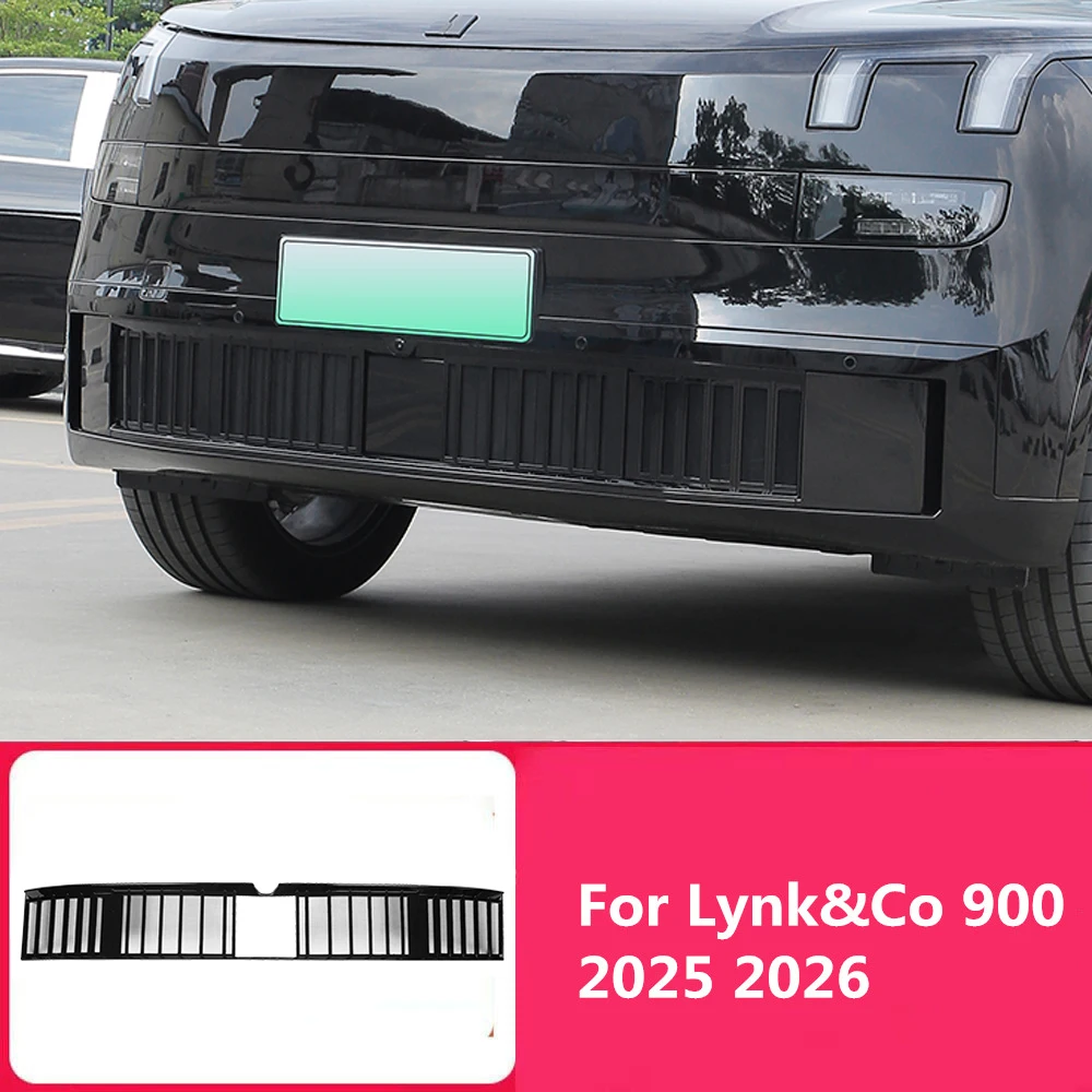 

Lnsect Proof Mesh Integrated Split Type Water Tank Grille Air Inlet Protection Cover Accessories Fit For Lynk&Co 900 2025 2026