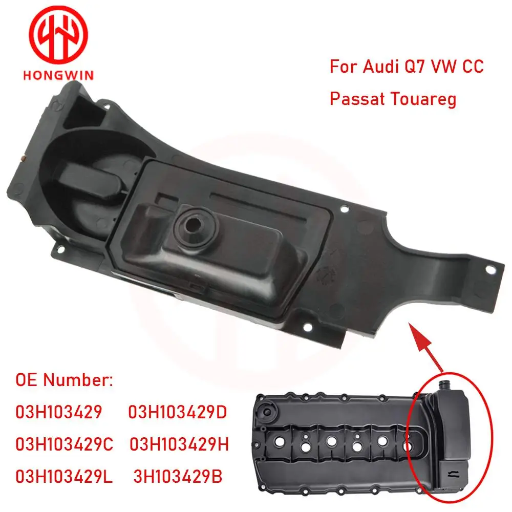 

03H103429H,03H103429L,03H103429B Engine Valve Cover Repair Kit With Membrane Fits VW Passat CC Touareg Audi V6 3.6 2006-2017