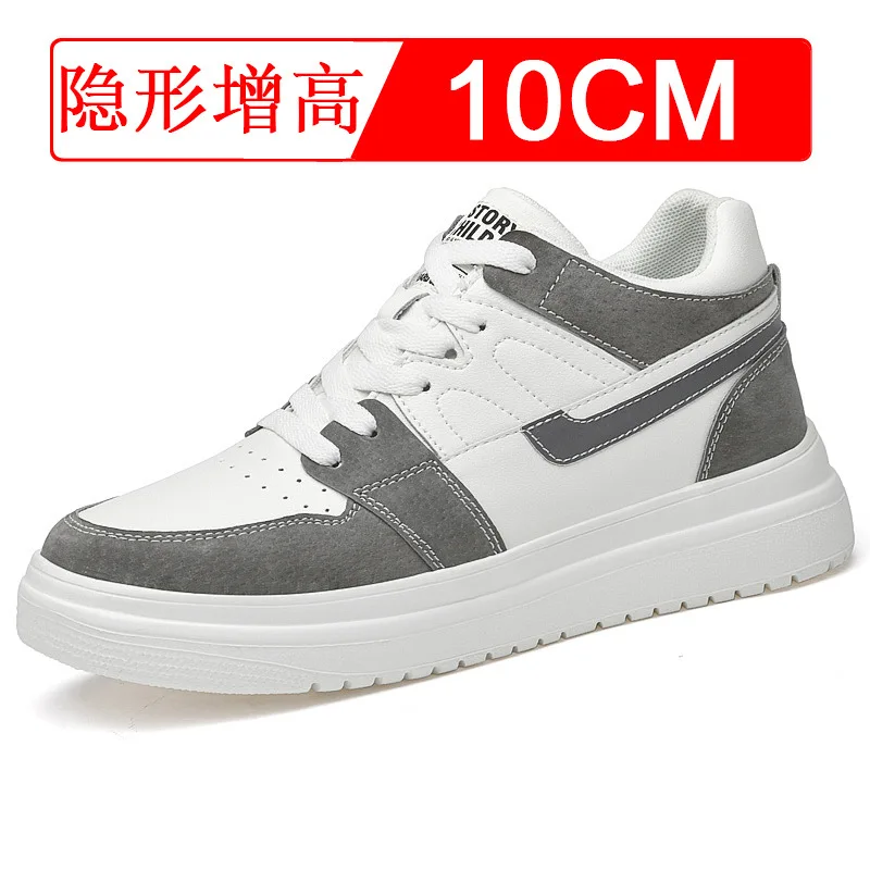 Dark gray 10CM