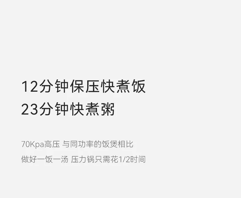코팅되지 않은 전기압력솥, 가정용, 나눔하기 좋은 제품, 강력 추천