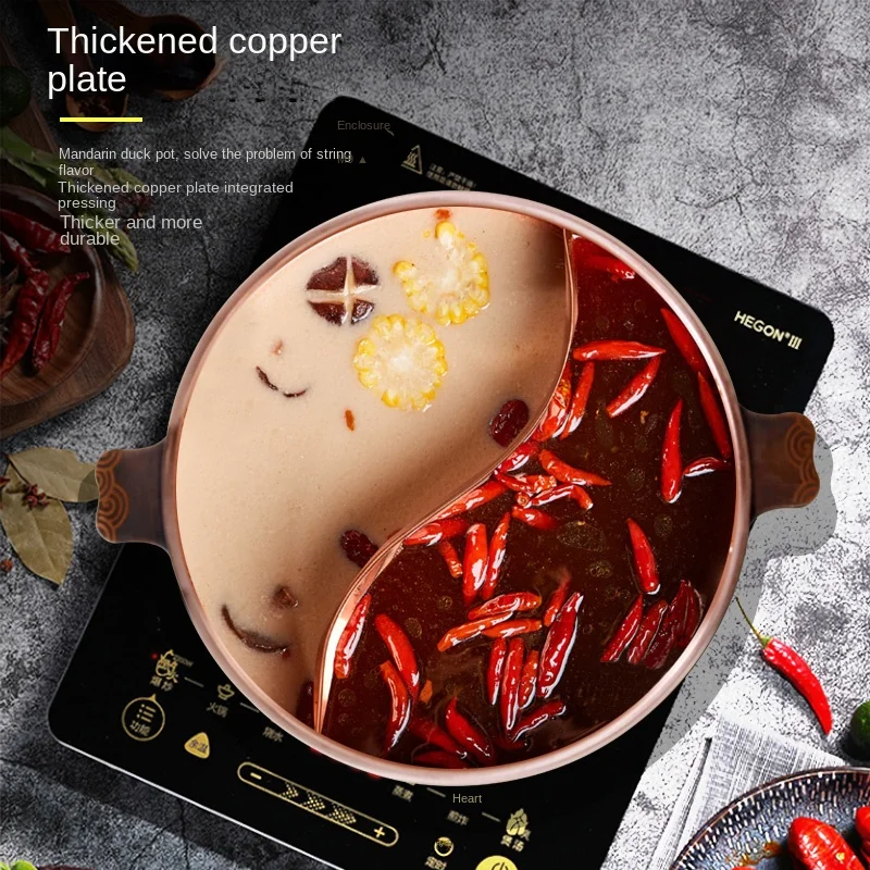 Copper hotpot pot, household induction cooker, thickened red copper hotpot, household Double-flavor hot pot, vintage, pure coppe