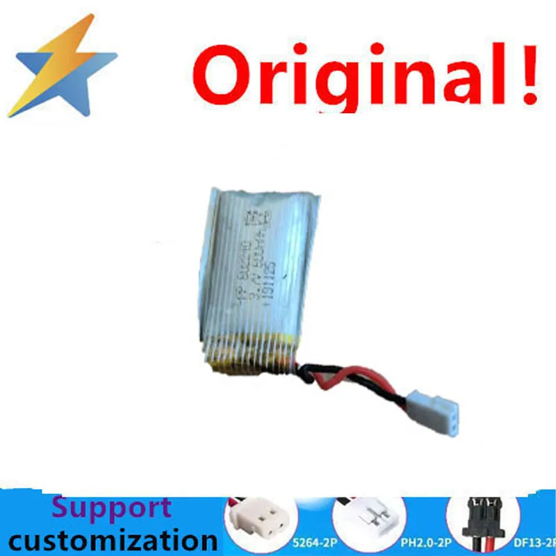3.7V polymer lithium-ion battery video early education machine 602240 dynamic charging 500MAH protection capacity 1.25
