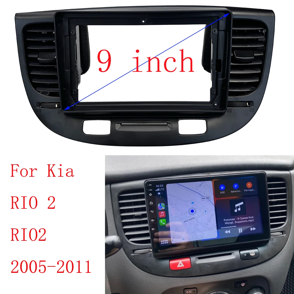 9 Polegada quadro do carro tomada de ar condicionado android rádio áudio painel fascias para kia rio 2 rio2 2005-2011