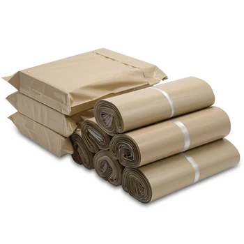 Sacs d'expédition 20x35cm/25x35cm, sac d'expédition en plastique couleur thé au lait, sac de rangement pour vêtements, sac de courrier, emballage cadeau, enveloppe 10 pièces