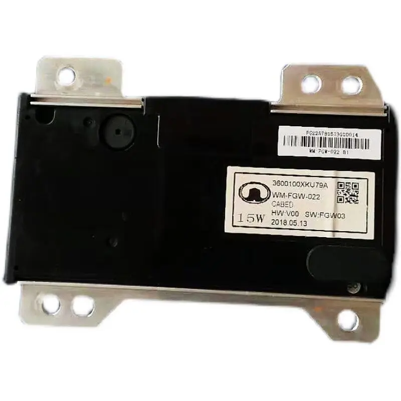 

3600100XKU79A Wireless car charger control box module controller circuit board suitable for Great Wall HAVAL F7 F7X