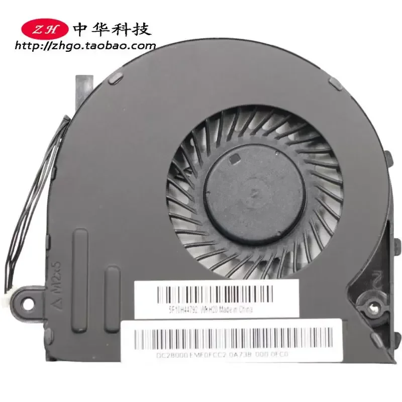 Fan for Lenovo Zhaoyang E51-80 E50-70 E50-80 5F10H44792