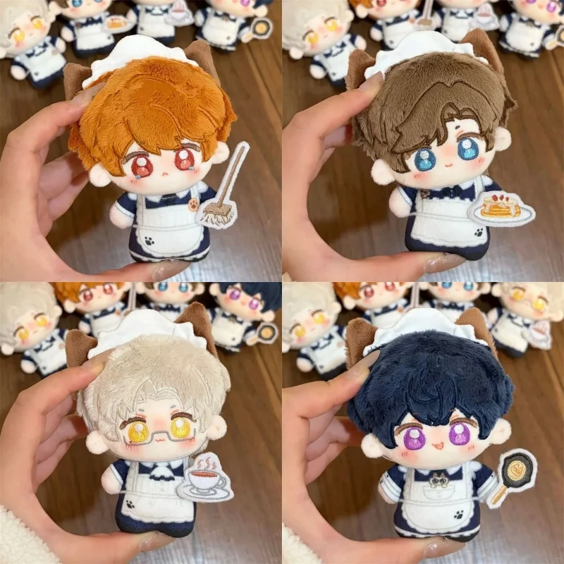 

10 см/3,93 дюйма, плюшевые хлопковые декоративные куклы «Любовь и глубокое пространство», креативная игровая периферия, мягкие игрушки, подарки на день рождения, коллекционные