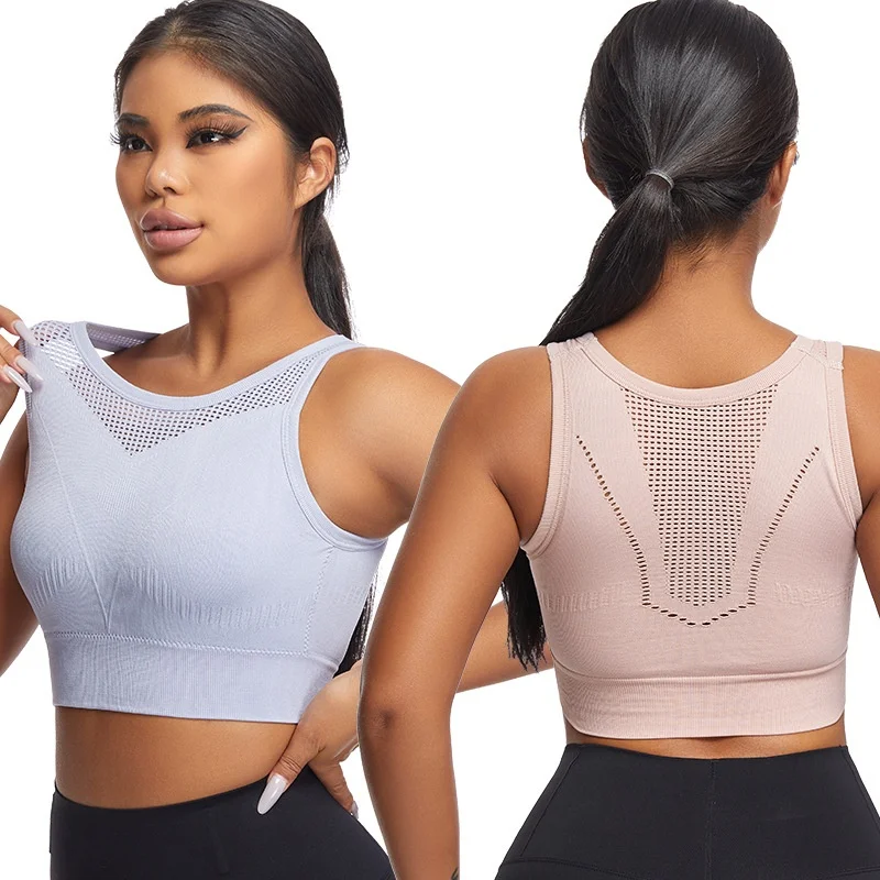 

Sports For Women With Hollowed Out Beautiful Back, Yoga Vest, Fixed Chest Pad, Non Steel Ring Gathered Sports Bra