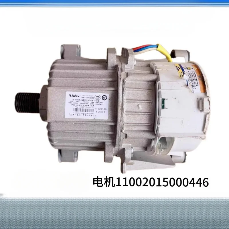 XMSJ Inverter Motor & Drive PCB Board For Midea Washing Machine Part‑No 11002015000446 WB102D53X00 0016364600 Spare Unit