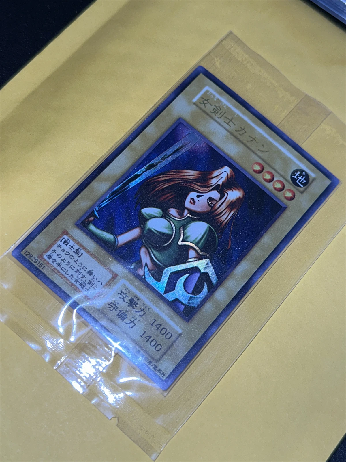 Yu-Gi-Oh TCG/OCG Kanan the Swordmistress Magia Series Kolekcja prezentów dla dzieci Gra planszowa Karta zabawkowa (bez oryginału)