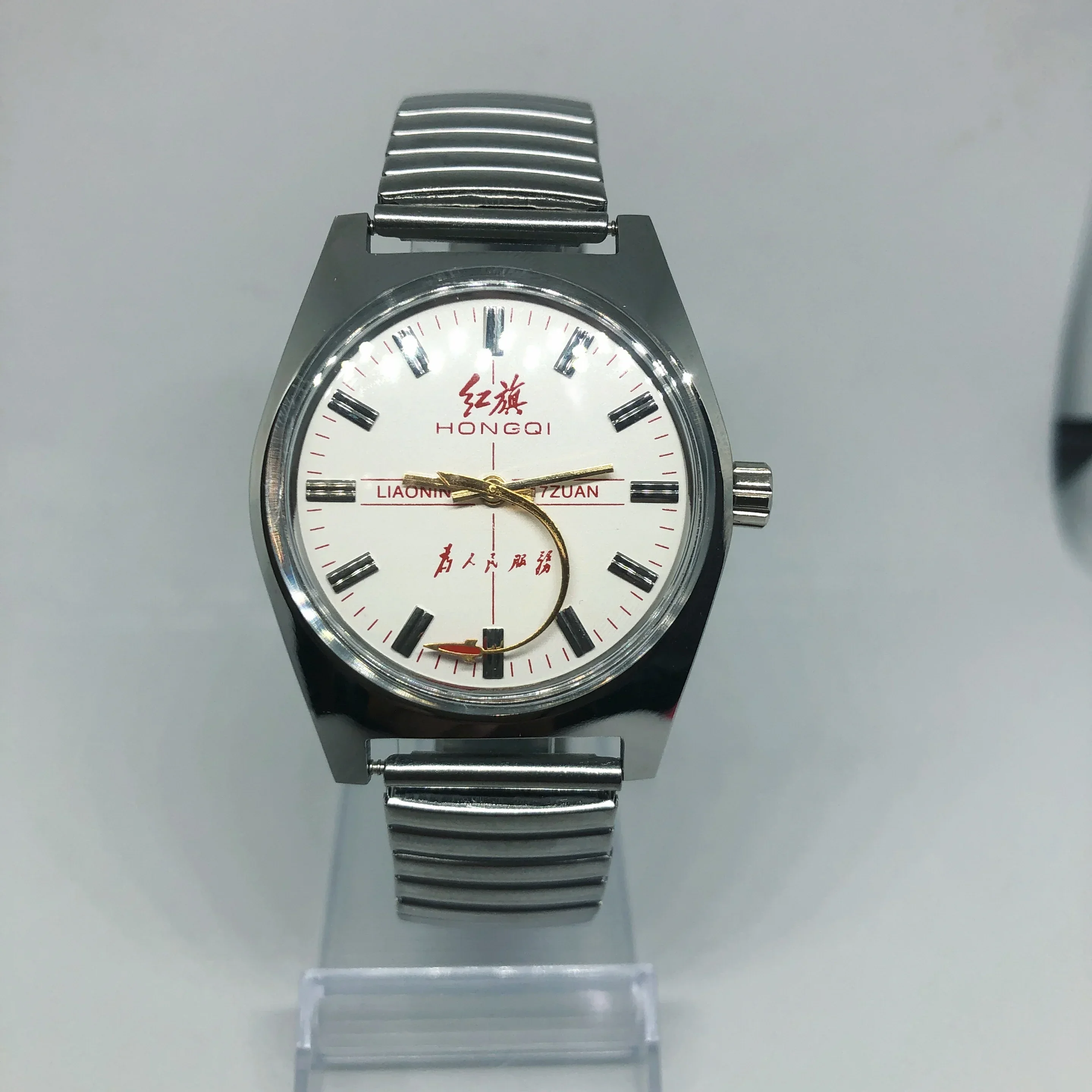 Red Flag Serving the People Male Manual Chord Mechanical Watch 7120 Movement 19 Diamonds Shanghai Production Stock Domestic Old